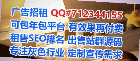 京族卵妹机械制造经营部